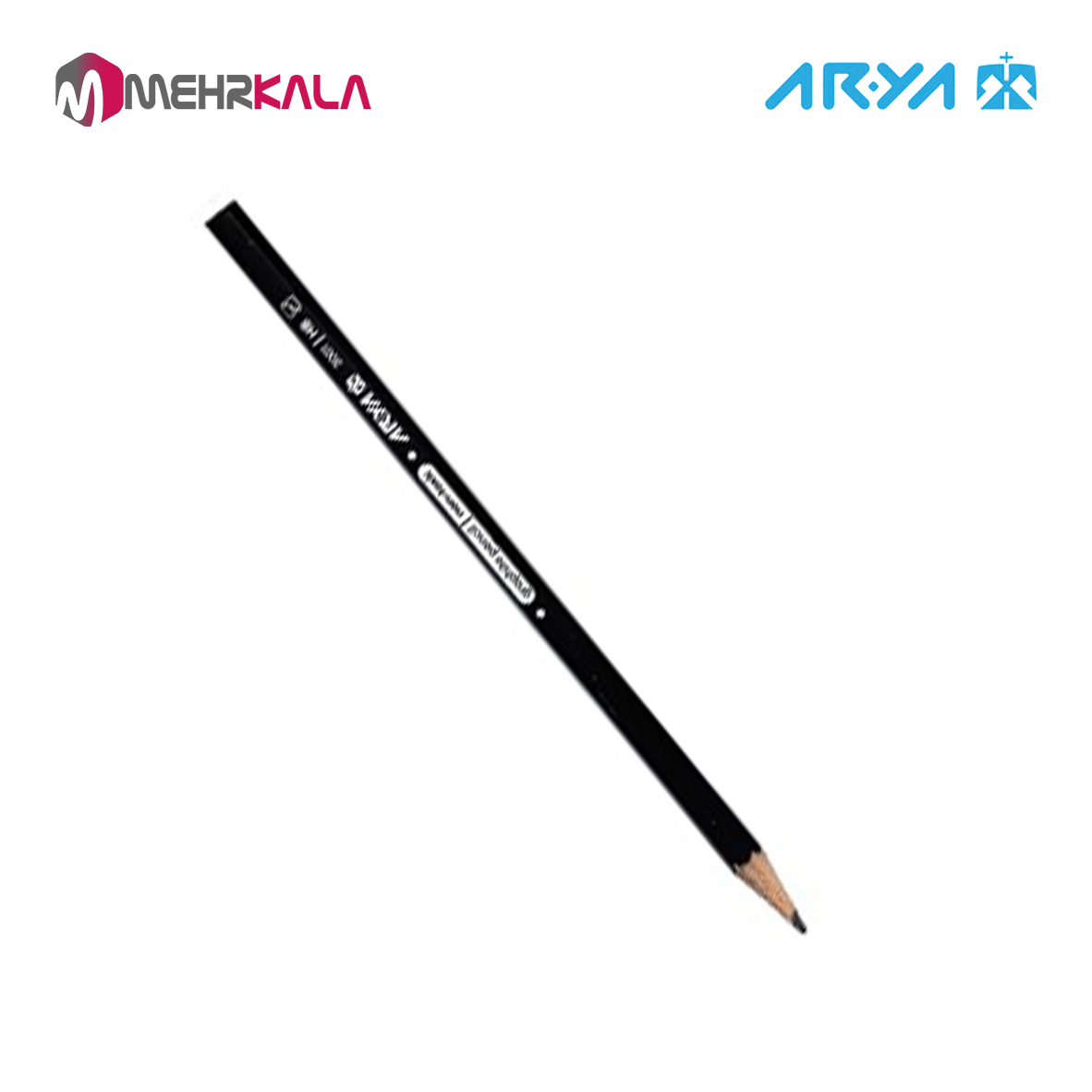 مداد سیاه آریا 3001 ( 12 عددی )