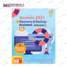 Acronis 2021 | اکرونیس + دیسک نجات (گردو)