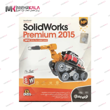نرم افزار Solid Works Permium 2015 | سالید ورک (نوین پندار)