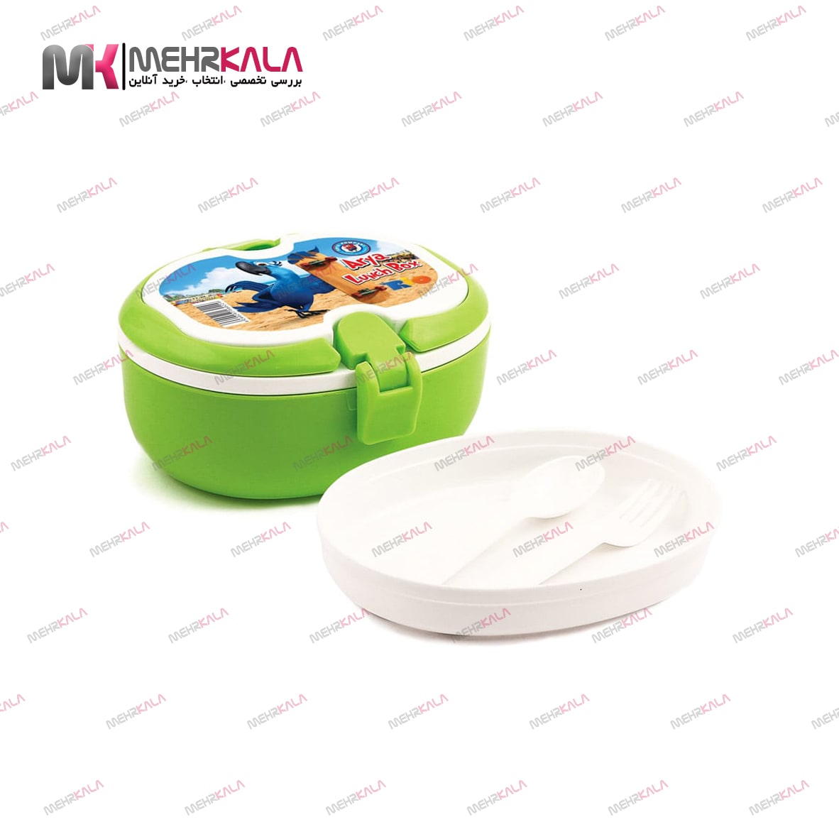 ظرف غذا 2 طبقه بیضی آریا