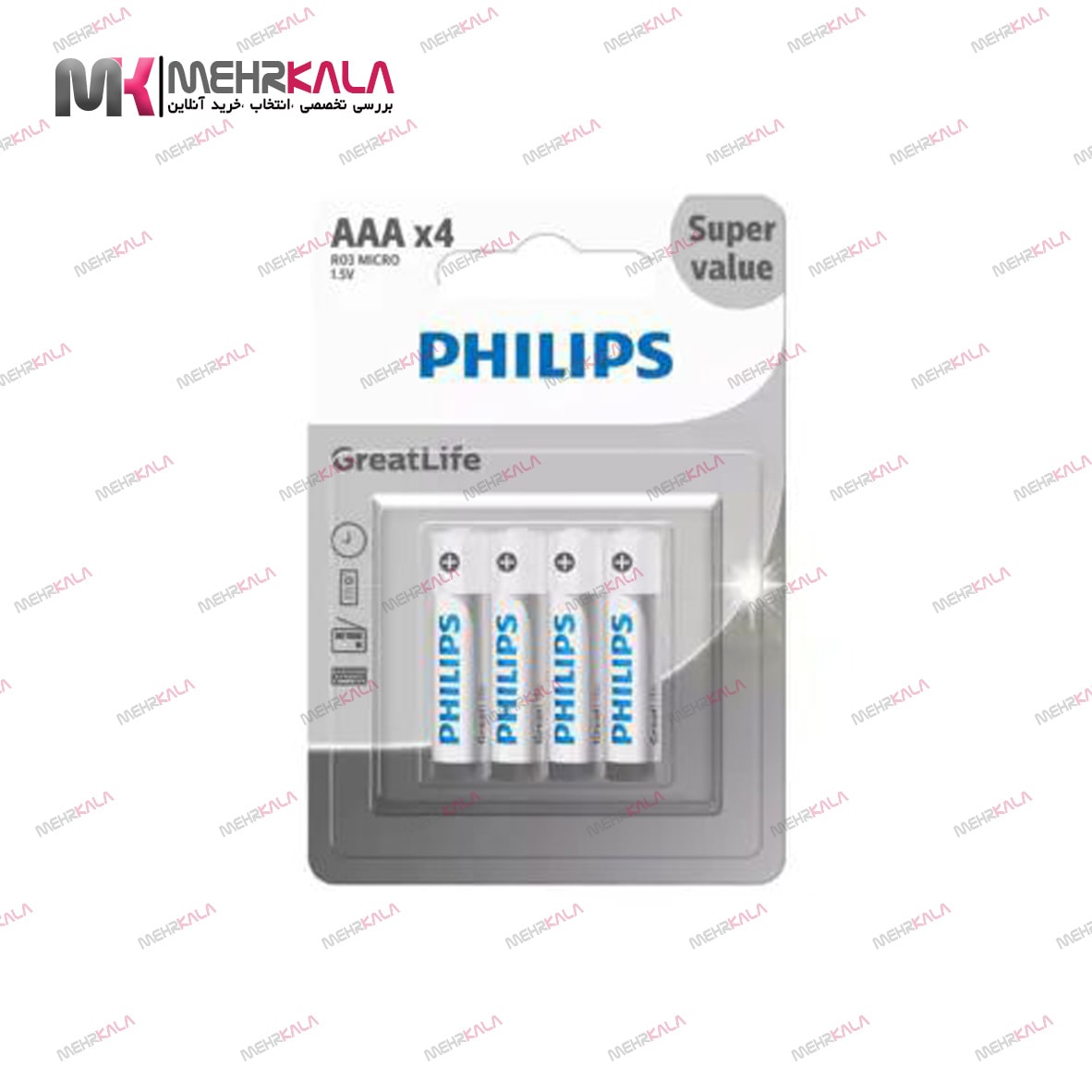 باتری نیم قلمی فیلیپس مدل GreatLife
