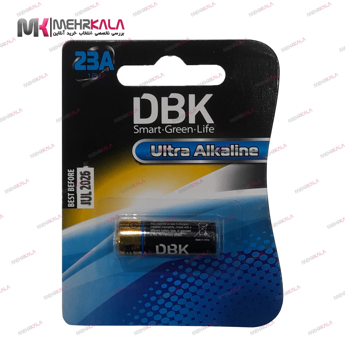 باتری نیم قلمی دزدگیر DBK 23A