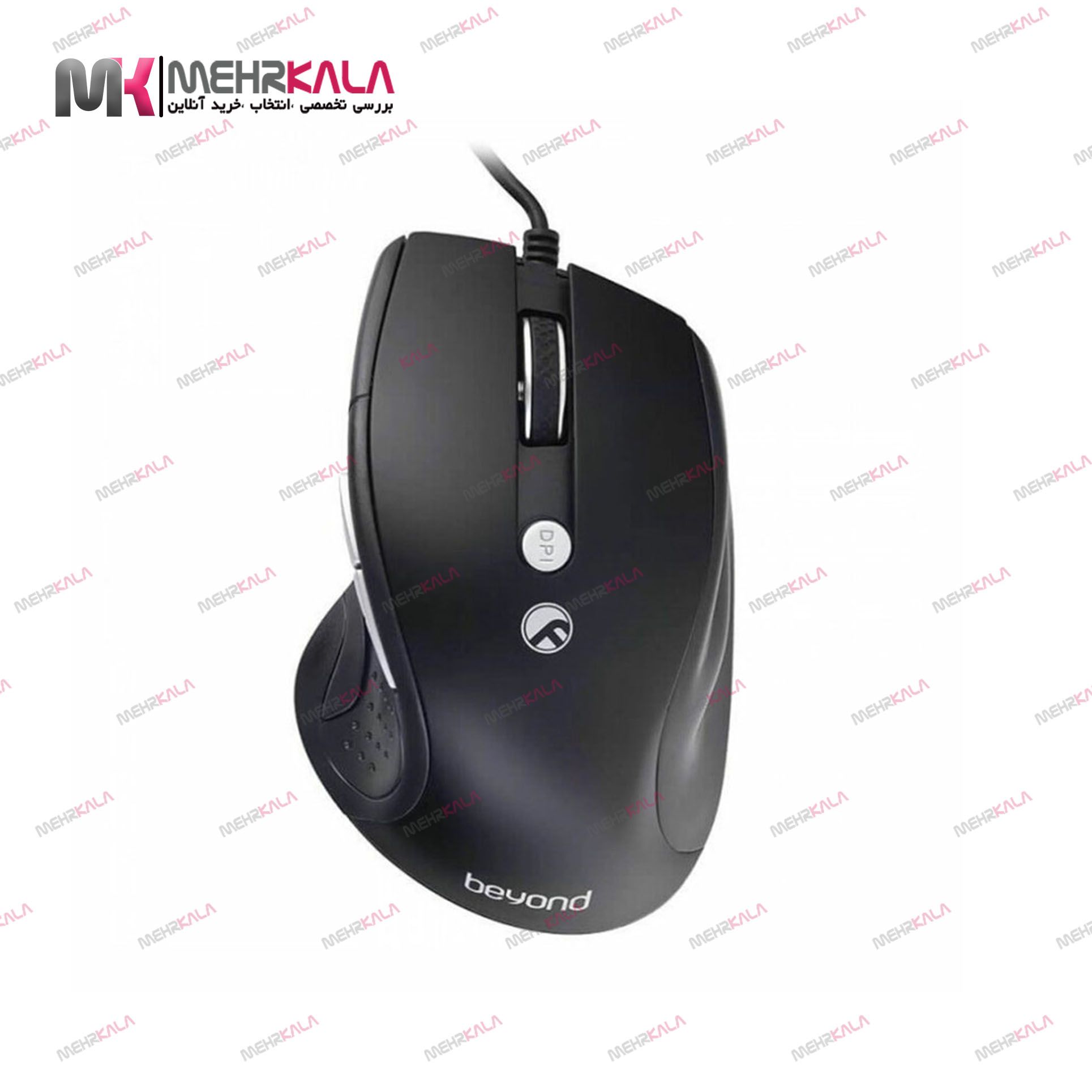 ماوس فراسو BEYOND 1130