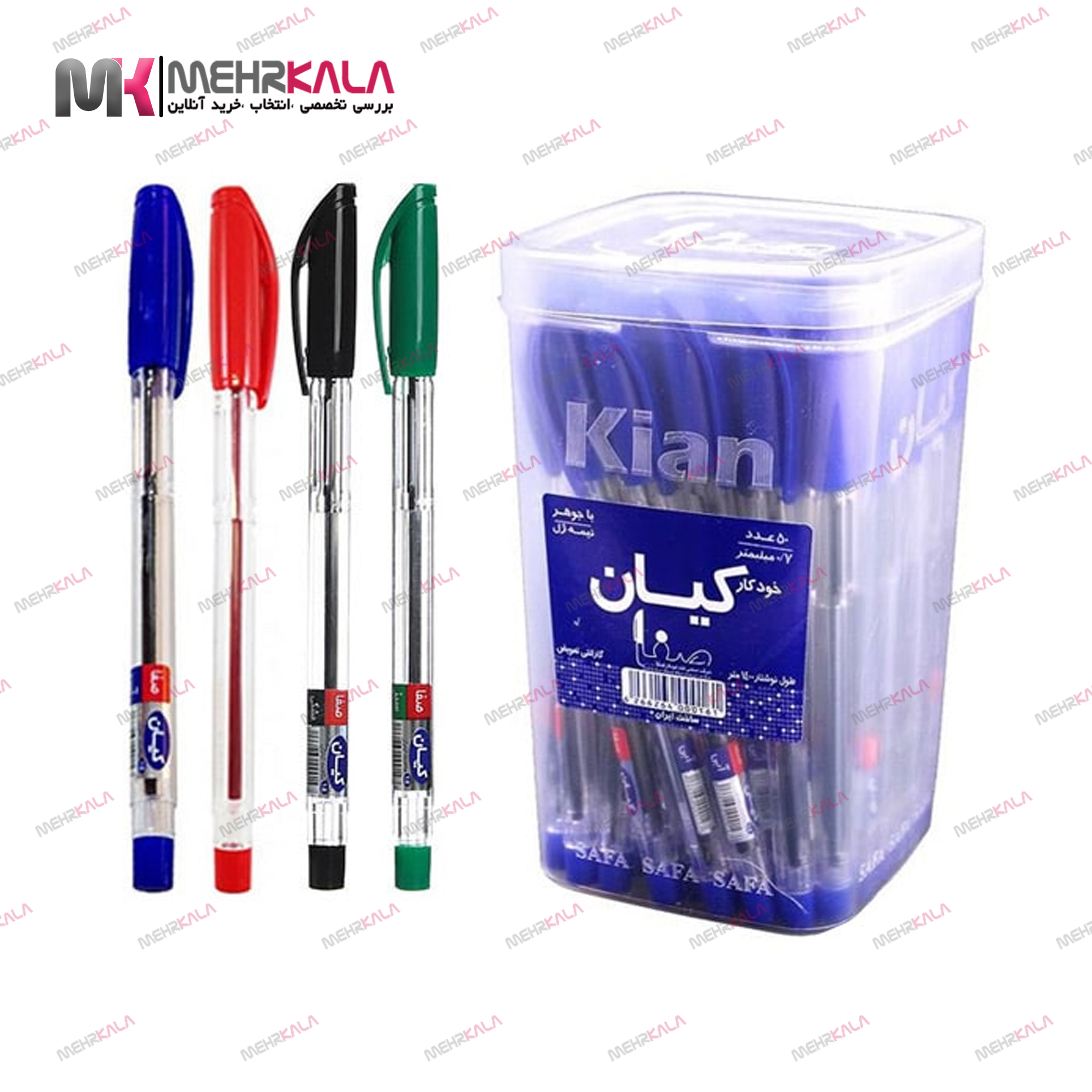 خودکار کیان 1 میل