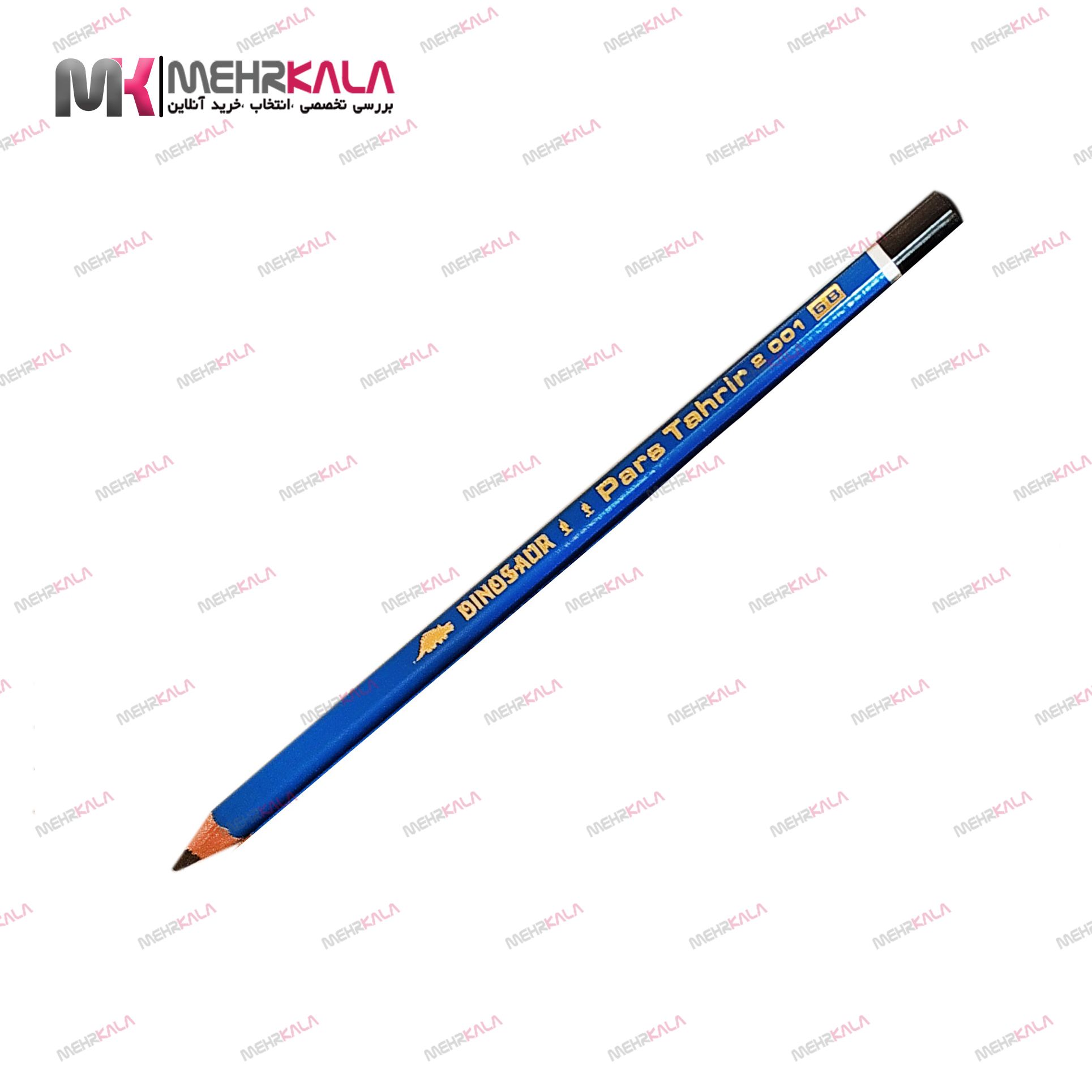 مداد سیاه پارس تحریر مدل دایناسور (DINOSAUR)