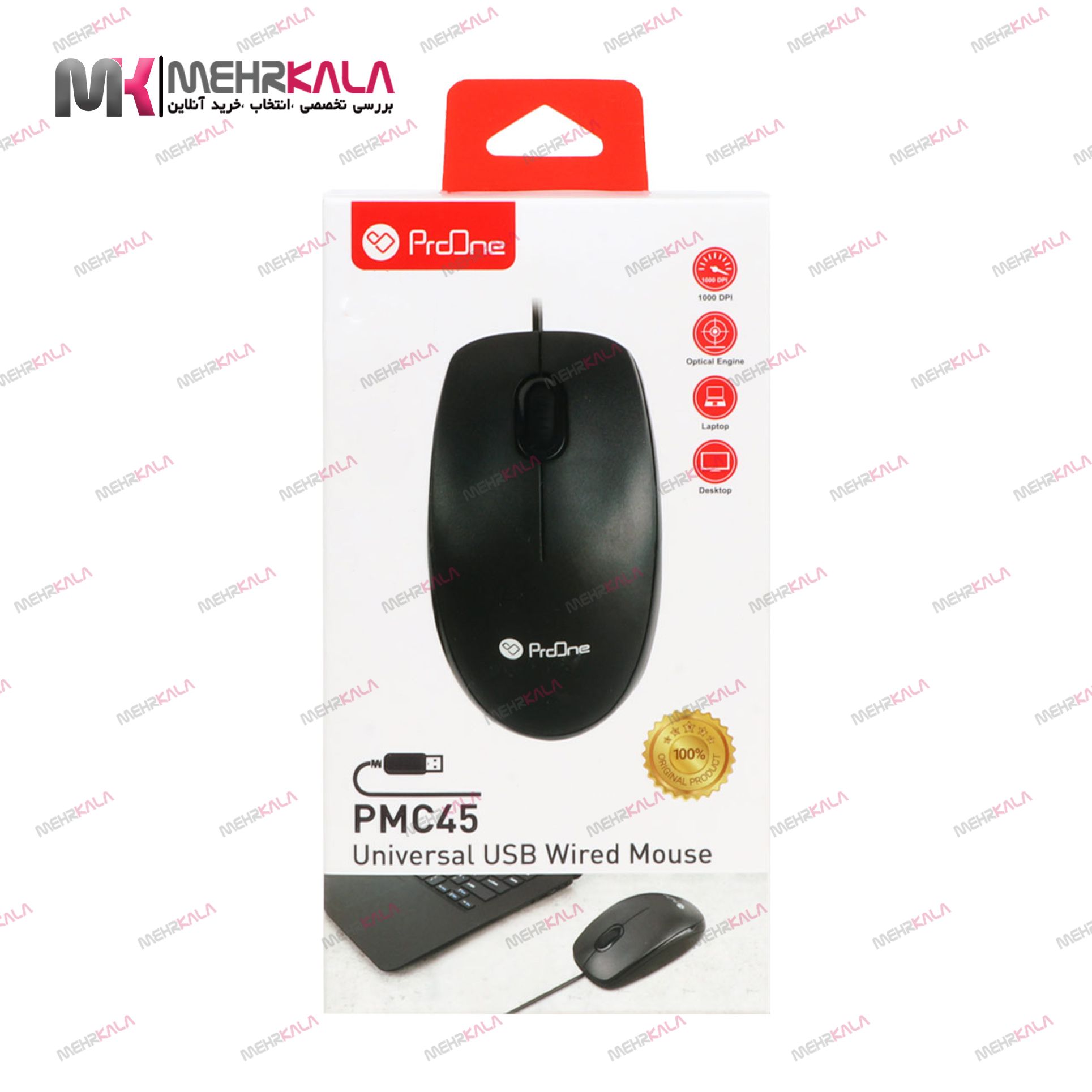 ماوس پرووان مدل PMC45