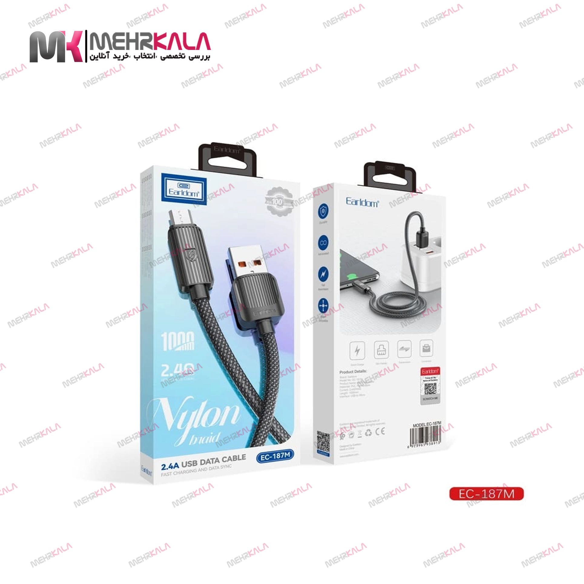 کابل شارژ اندروید Earldomمدل EC-187M