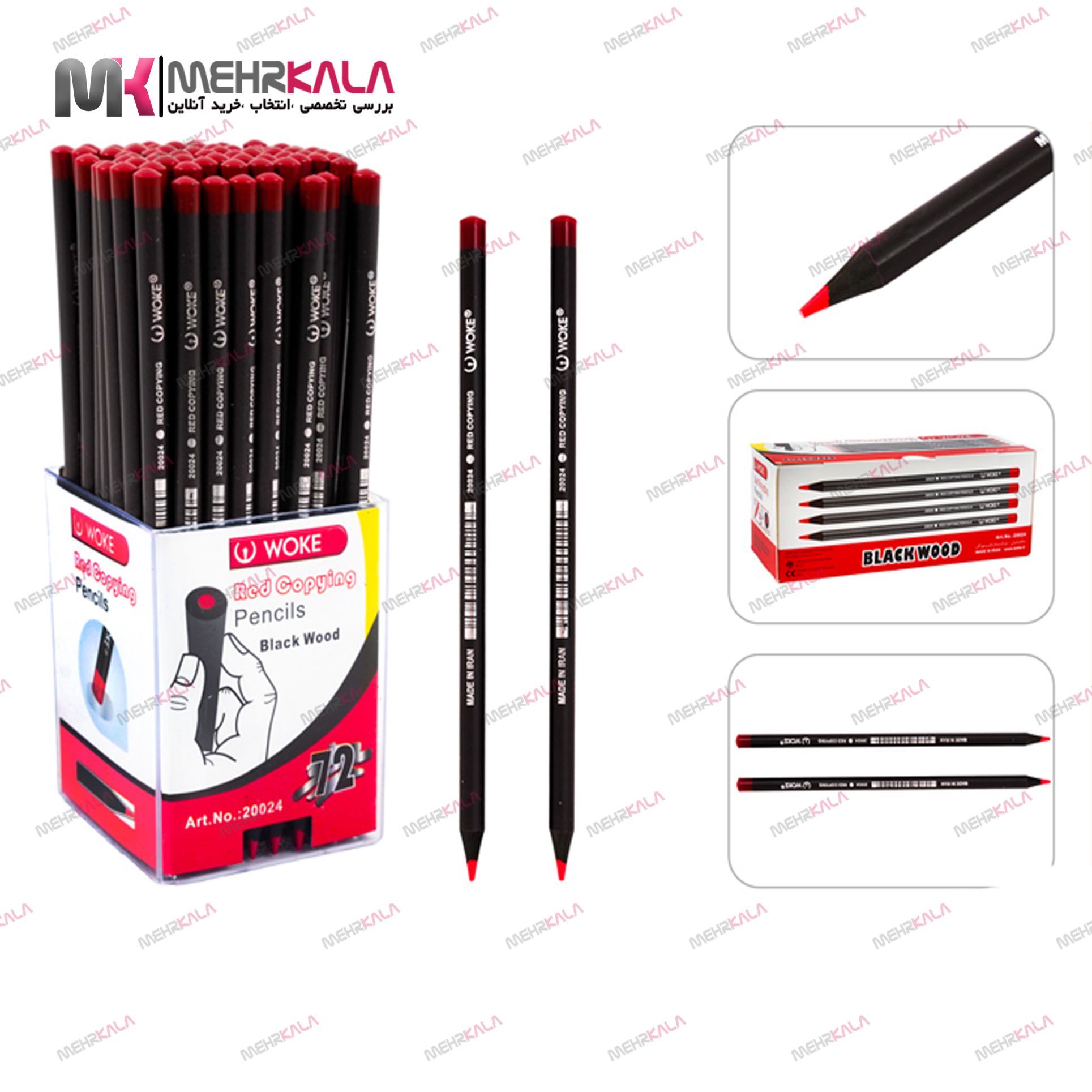 مداد قرمز وک مدل 20024