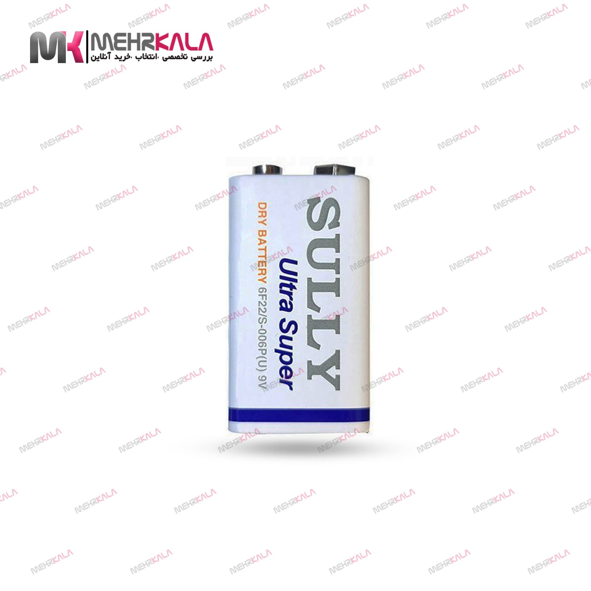 باتری کتابی 9V برند SULLY
