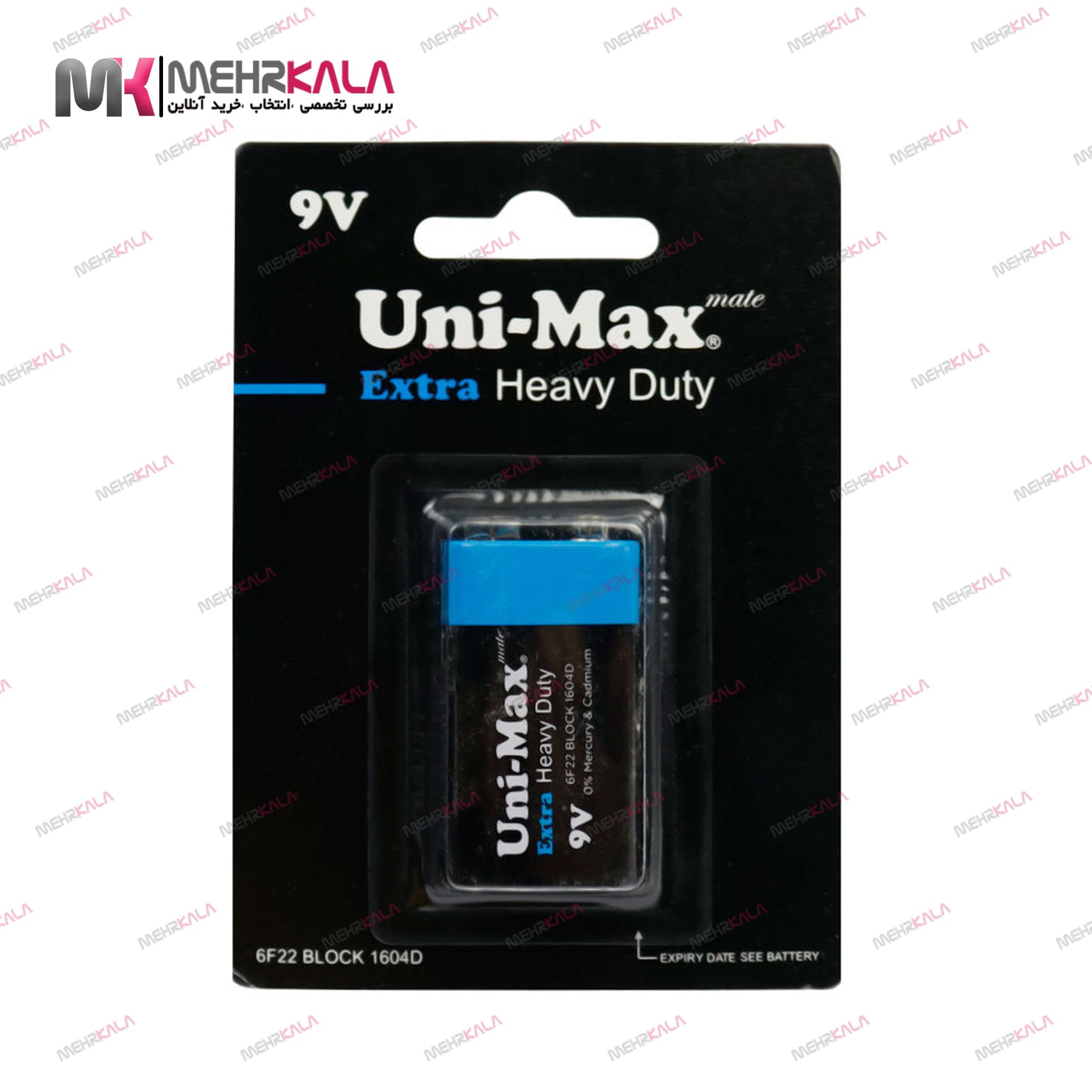 باتری کتابی Uni-Max مدل Extra Heavy Duty