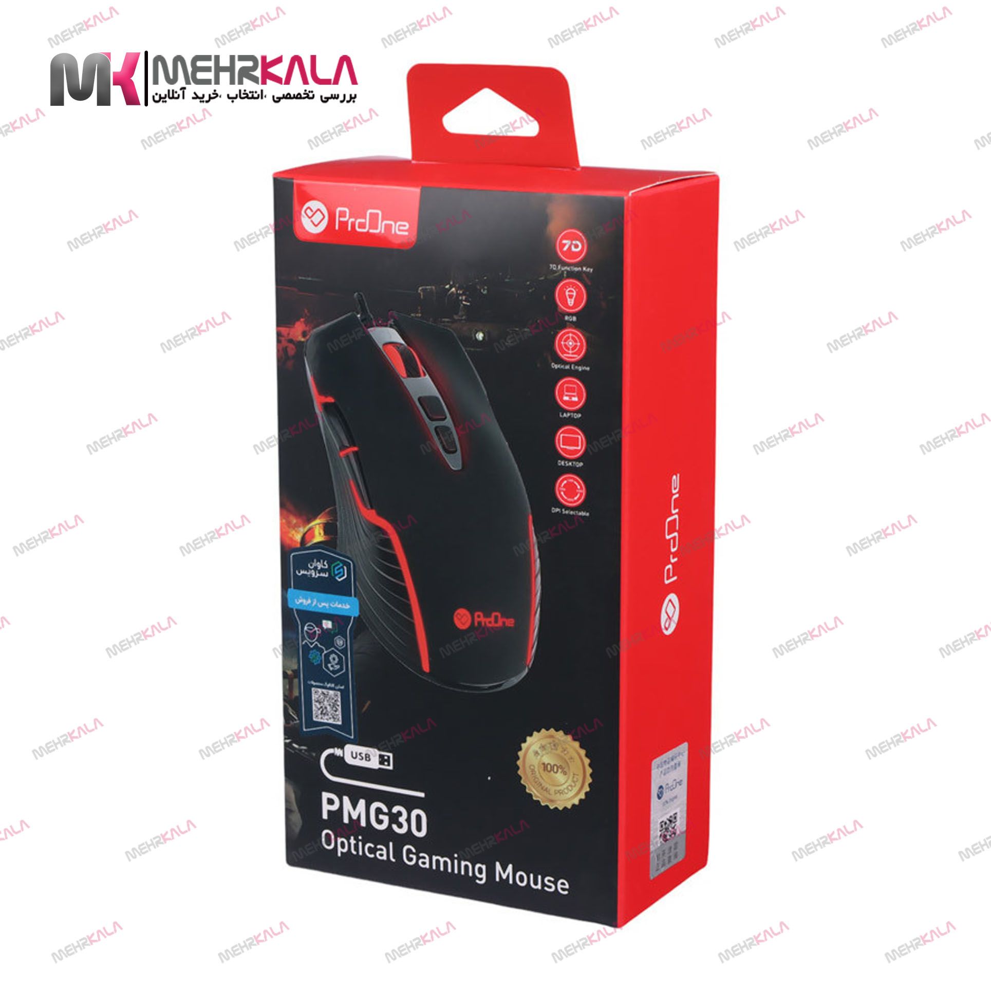 ماوس پرووان مدل PMG30