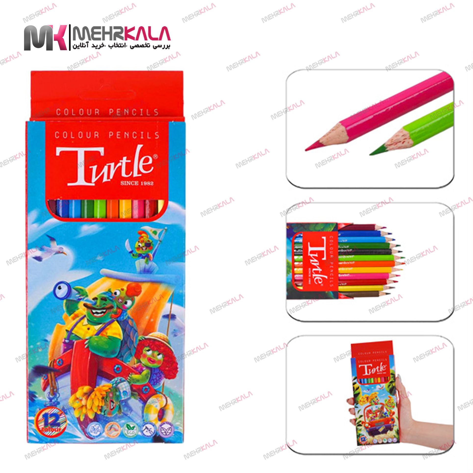 مداد رنگی 12 رنگ لاک پشت