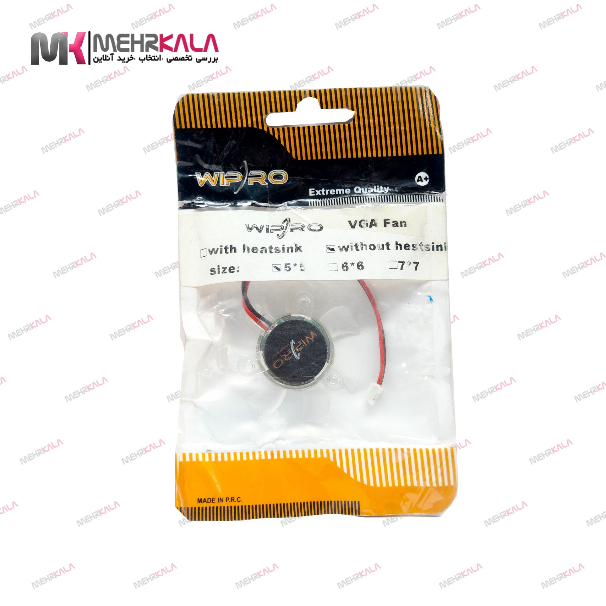 فن کارت گرافیک WIPRO مدل 5 در 5