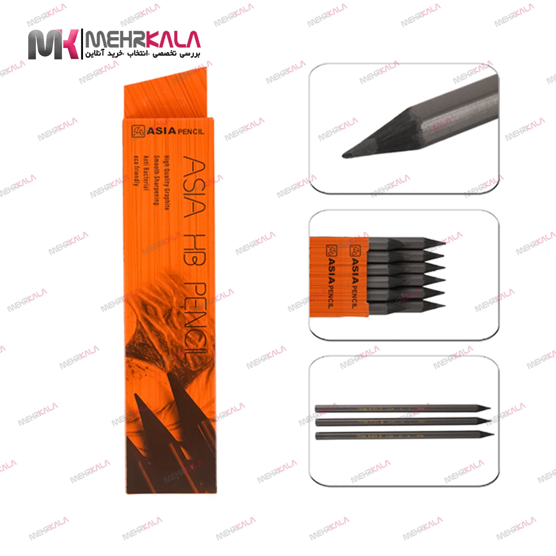 مداد سیاه اسیا مدل چوب مشکی