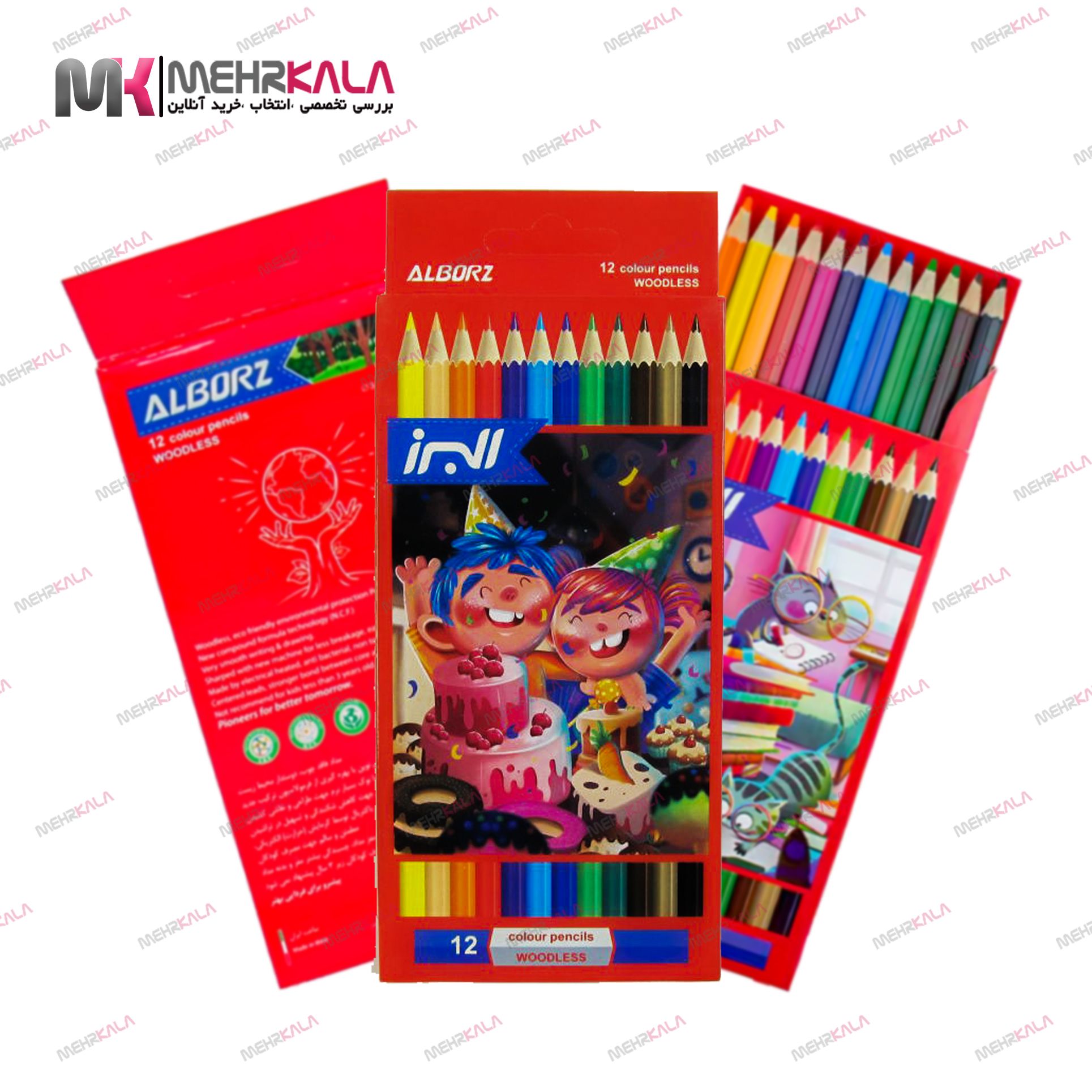 مداد 12 رنگ زگال مدل البرز (بدون چوب)