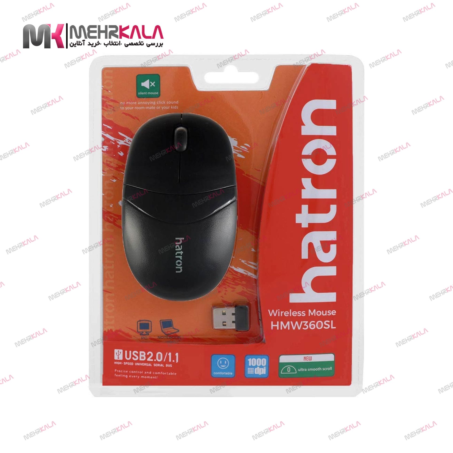 ماوس بی سیم HATRON مدل WMW360SL