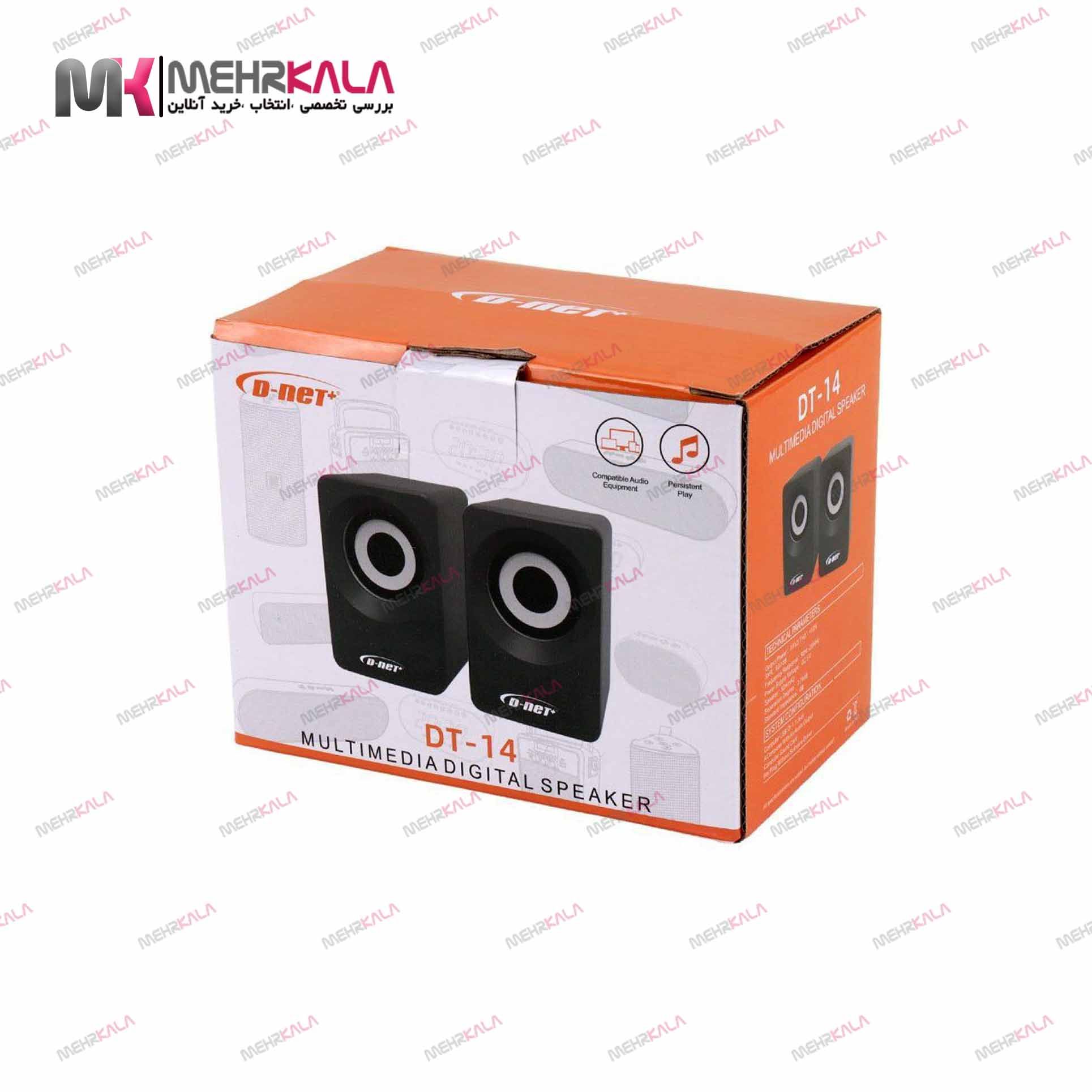 اسپیکر جفتی دسکتاپ D-NET 14