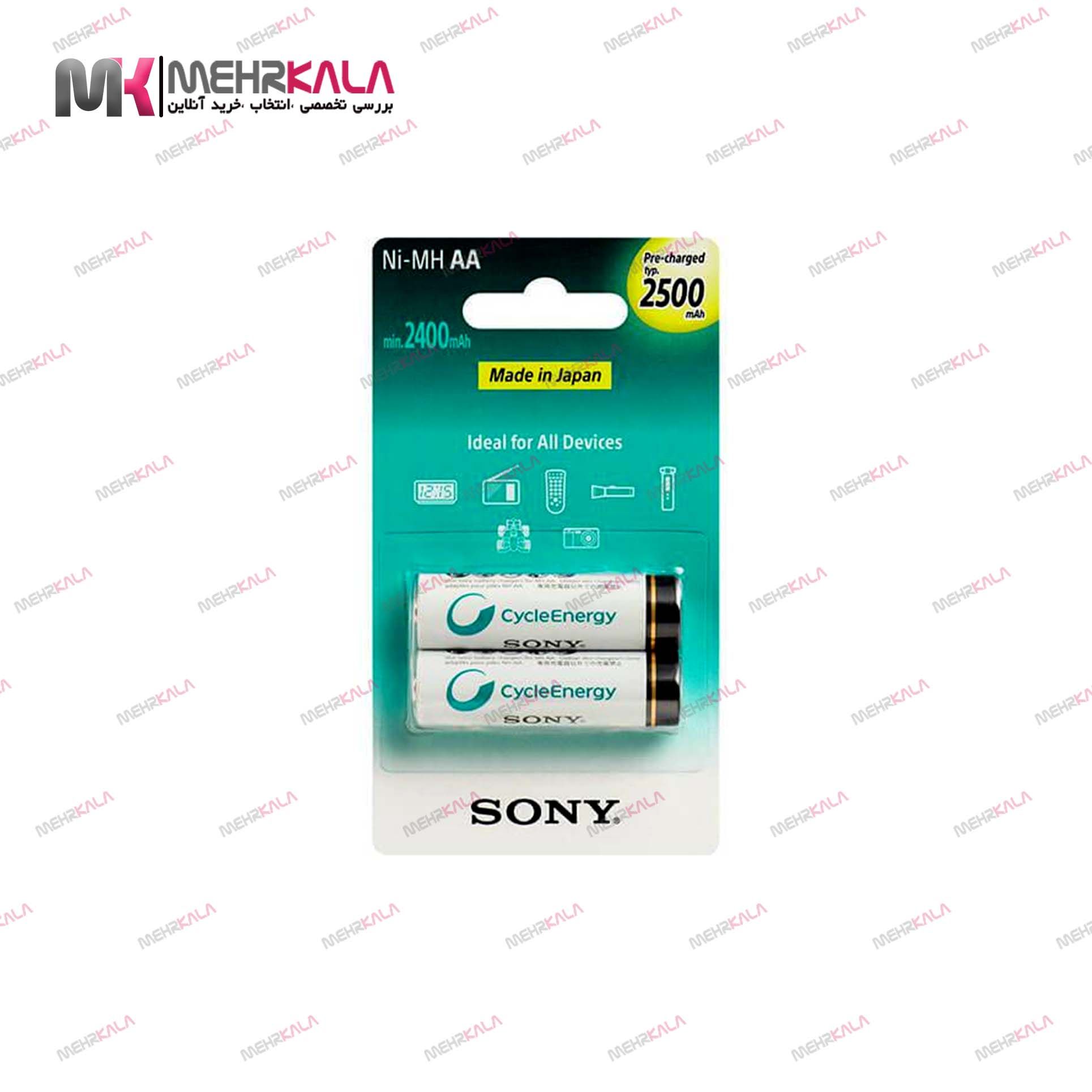 باتری قلمی شارژی سونی SONY (2 تایی) با ظرفیت 2500