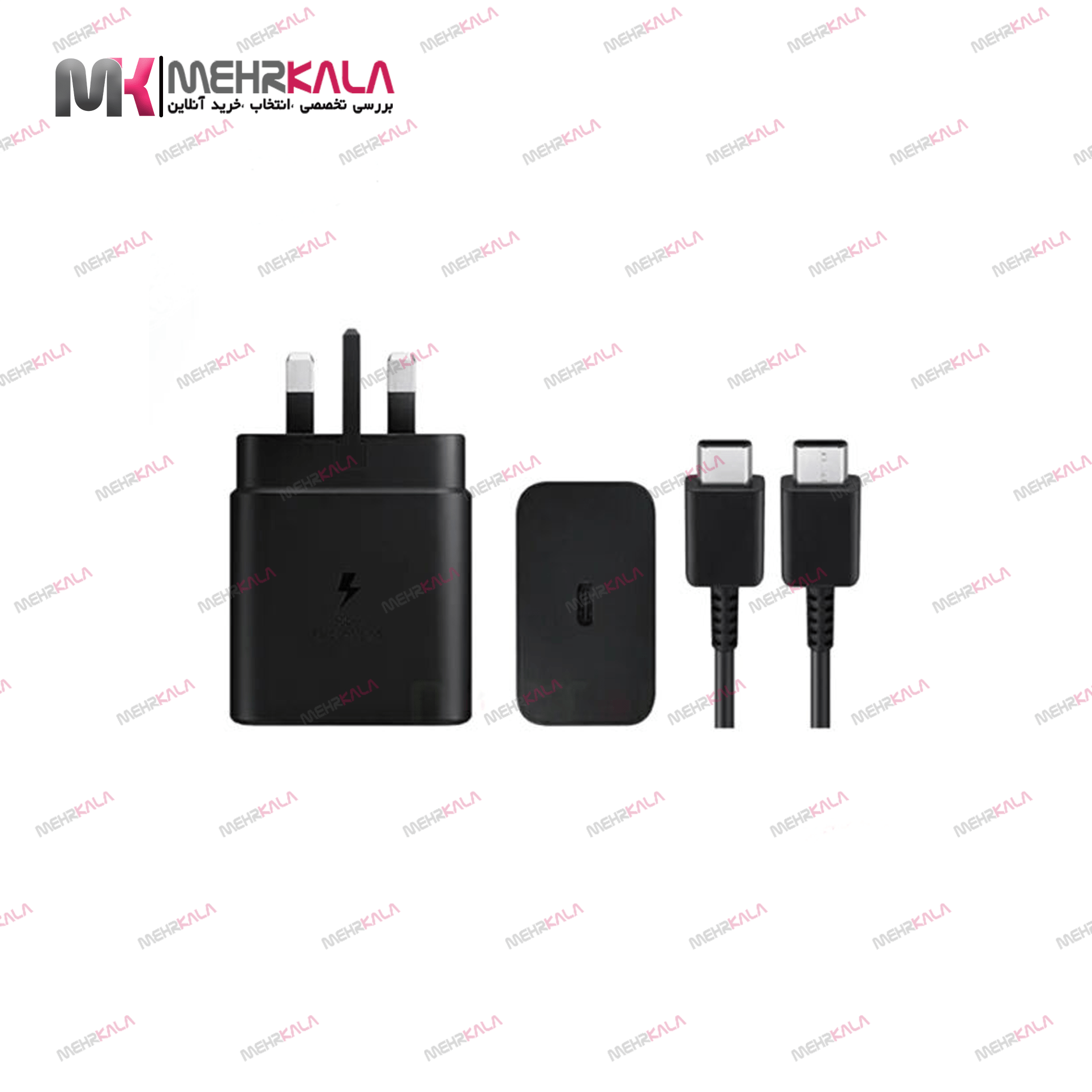 شارژر سامسونگ 45 وات