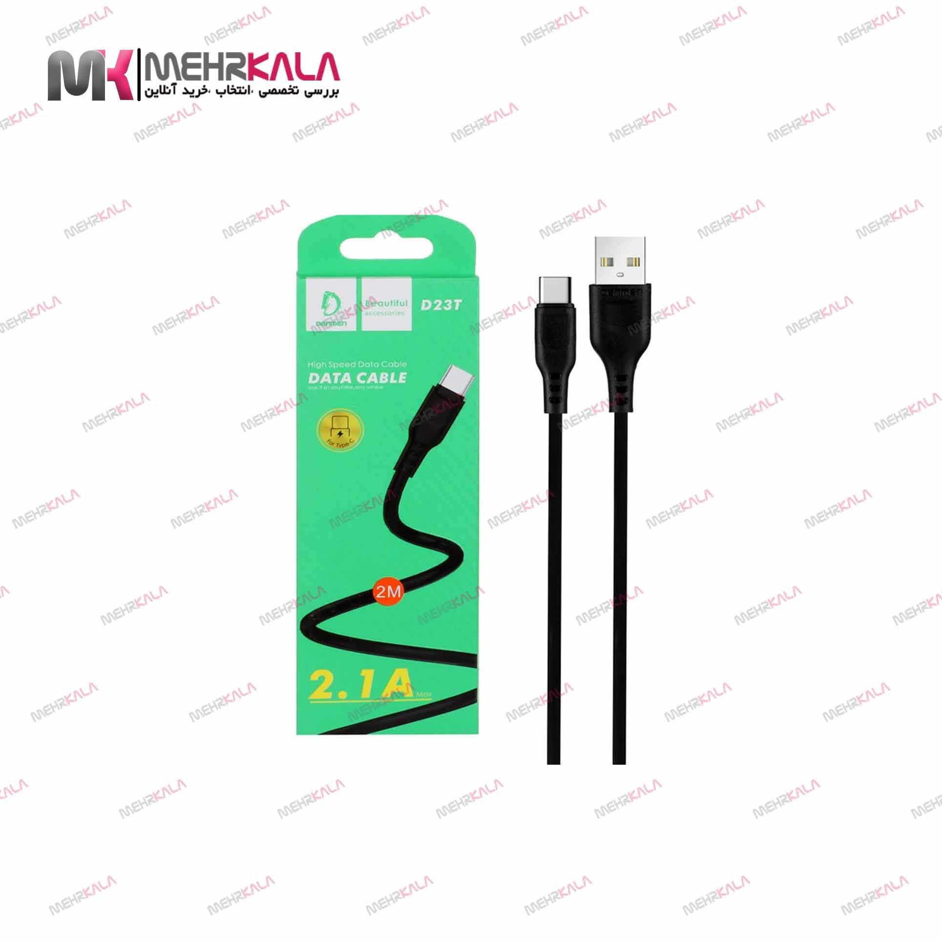 کابل شارژ TYPE-C DENMEN D23T