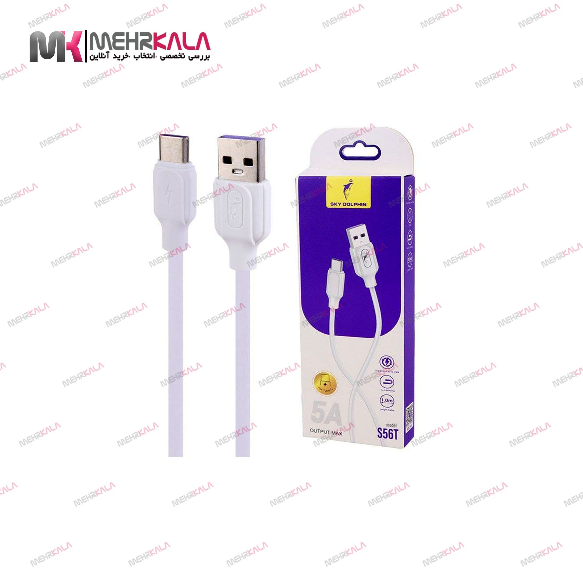 کابل شارژ TYPE-C برند SKYDOLPNIN مدل S56T