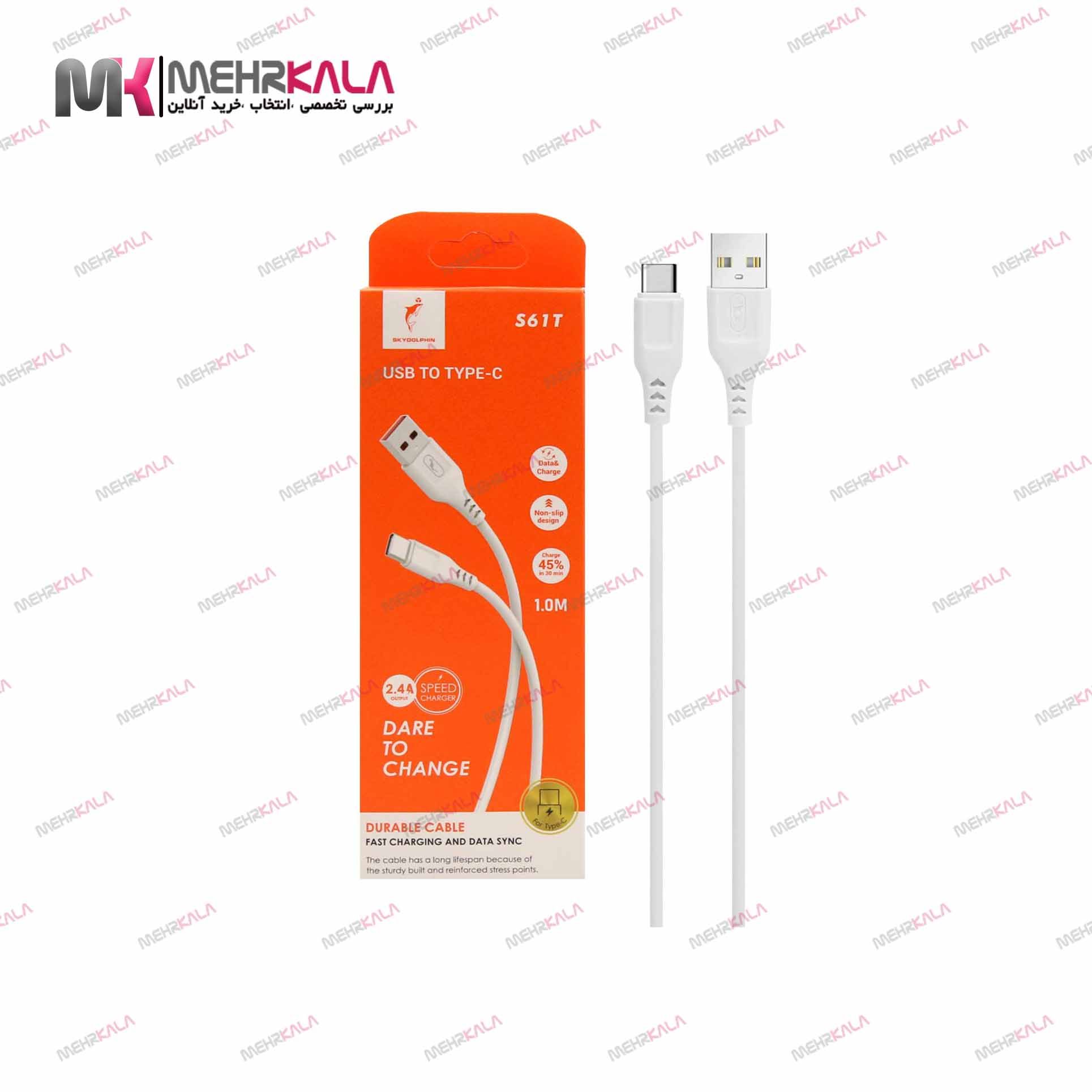 کابل شارژ TYPE-C SKYDOLPNIN S61T
